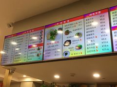 -百家鸡味馆(清泰店)