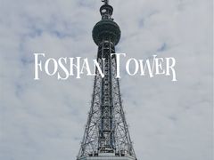 -文华公园(禅城区)