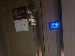 -陆琴脚艺·足浴·SPA(夫子庙店)