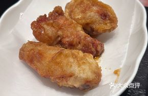 Honey Glazed Wings Platter