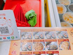 -长人馄饨铺(解放街店)