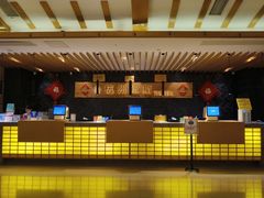 -纽斯洗浴SPA(三墩店)