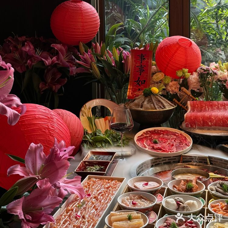 成都跨年就来这吃火锅了！！太有氛围感！！