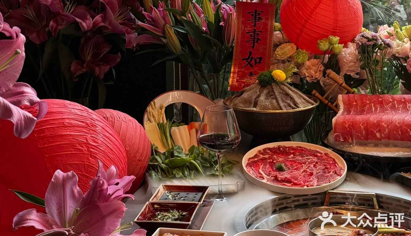 成都跨年就来这吃火锅了！！太有氛围感！！