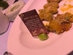 -好福记饭店(红梅公园店)