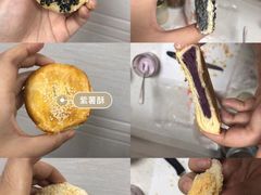 -三禾北京稻香村(北京市百货大楼店)