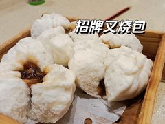 -正哥点心皇子(阳江新达城店)
