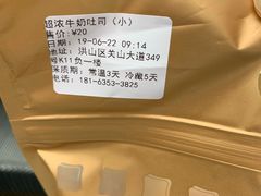 -武汉光谷K11