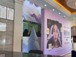 -武汉五洲整形外科医院