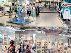 -苏宁广场·城市奥特莱斯(天府立交店)
