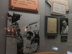 -上海公安博物馆