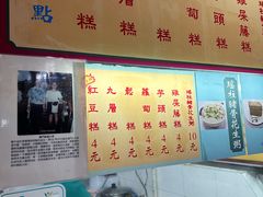 -下环街市熟食中心