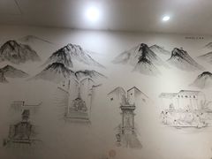 景观位-袁家豆腐