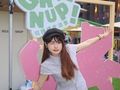 -OCT PARK欢乐时光
