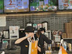 -CoCo都可(建外SOHO店)