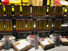 -秀水人家