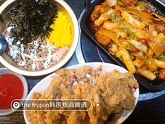 -the frypan韩国炸鸡啤酒(五路居店)