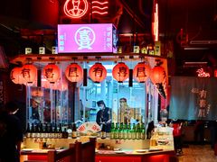 -有喜屋·深夜食堂(北京西路店)