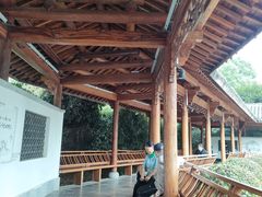 -孺子亭公园