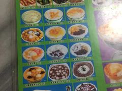 -芬芳甜品(同福路店)
