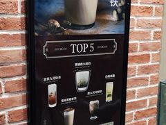 -鹿角巷The Alley(龙湖天街店)
