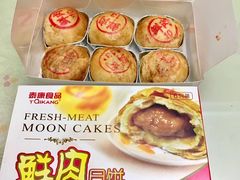 -泰康食品(南京东路店)