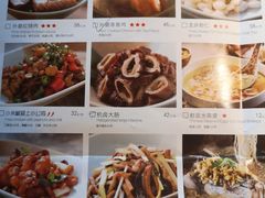 菜单-外婆家(西溪印象城店)