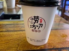 -唠叨坊私房菜(五一街店)