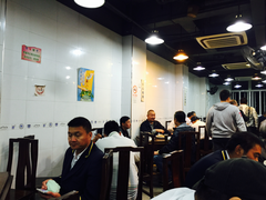 大堂-春和面馆(常德路店)