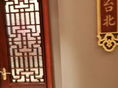 -顺峰(农展馆店)