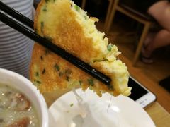 -台北楚楚园馅饼粥(虹桥南丰城店)