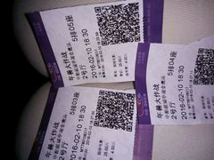 -中影国际影城(建军路金鹰购物中心店)