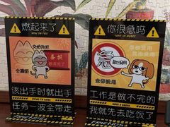 -IPSTAR·潮玩星球·主题店(上海店)