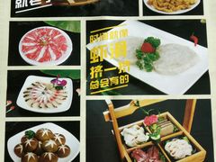 -重庆德庄火锅(映月湖环宇城店)