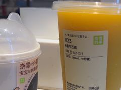 -奈雪的茶(佛山顺德美的悦然广场店)