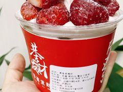 -欢牛蛋糕屋(萧山万象汇店)