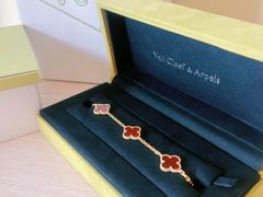 -梵克雅宝(国贸商城店)