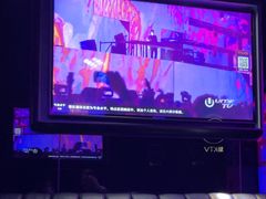 -魅KTV·AI辅唱(人民广场旗舰店)