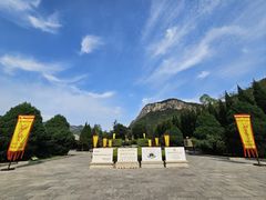 -娲皇宫