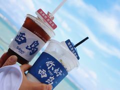 -三亚西岛海洋文化旅游区