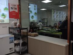 -许阿姨糕团店(南京总店)