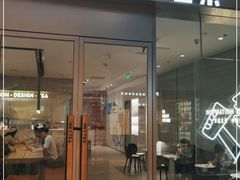门面-喜茶(杭州滨江宝龙店)
