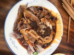 红油舌片-温记府廟豆汤饭·始于1955年(海椒店)