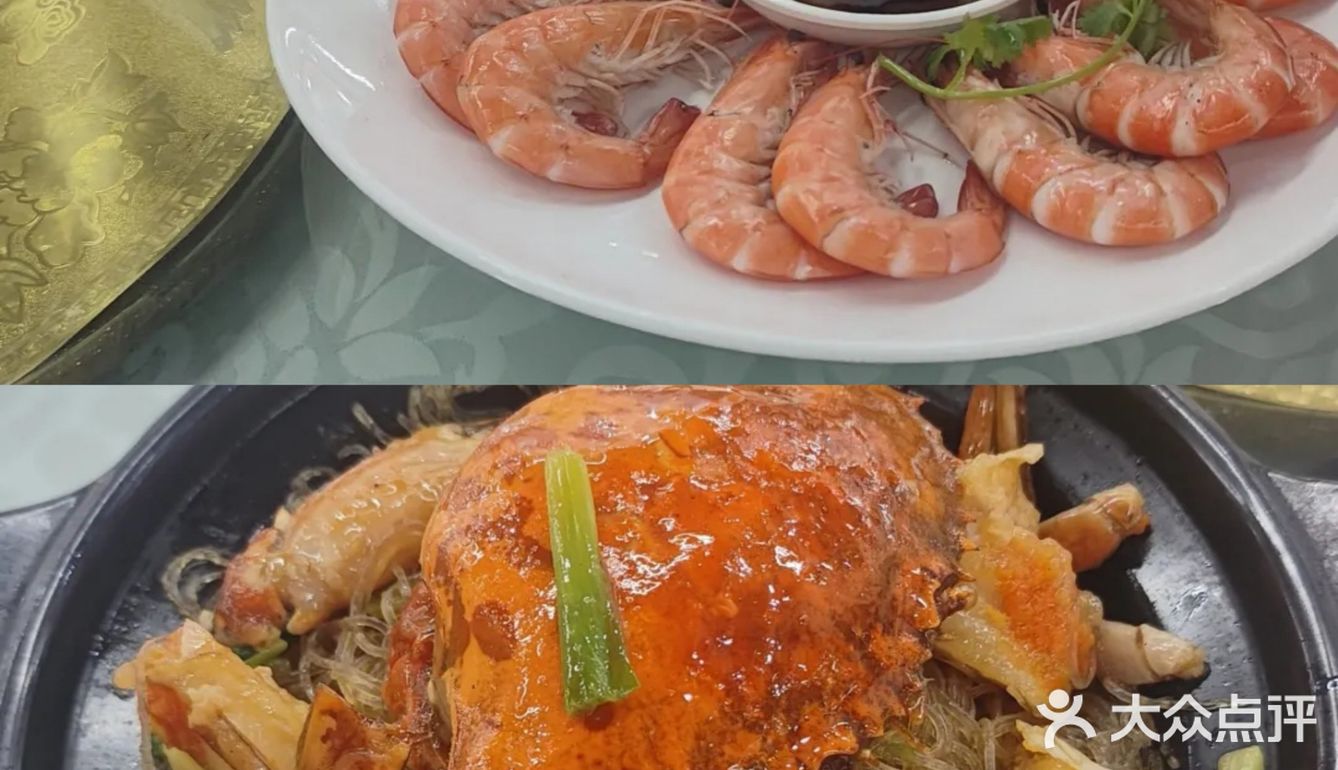 😍潮兴旺海鲜酒楼 | 一口鲜到灵魂的宝藏地