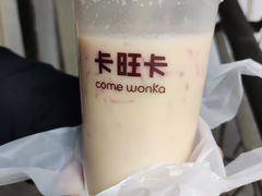 -卡旺卡(合肥环球金融广场店)