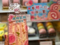 -85度C(上海广元店)