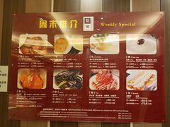 -利苑酒家(华熙国际店)