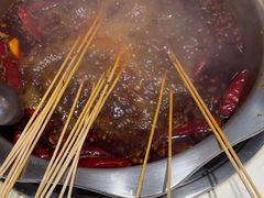 -李记称盘牛杂串串(广厦店)