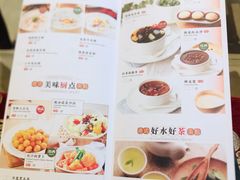 -万龙洲海鲜(大兴绿地缤纷城店)