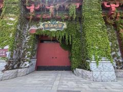 -青岛方特梦幻王国